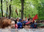 3 мая 2015 года, накануне 70-летия Великой Победы над фашизмом на самой высокой точке Ставропольского края  была развернута гигантская Георгиевская лента размером  более 200 квадратных метров.
