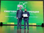 Игорь Николаев наградил работников группы компаний «Вита Плюс»