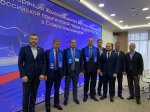 Единоросы Железноводска провели конференцию местного отделения Партии