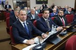 Состоялось первое заседание краевого парламента нового созыва Состоялось первое заседание краевого парламента нового созыва